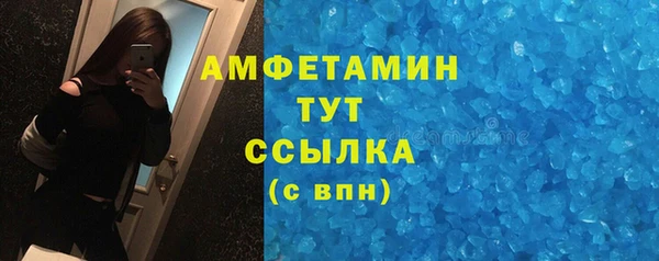 мяу мяу мука Гусев