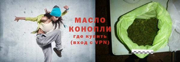 мяу мяу мука Гусев