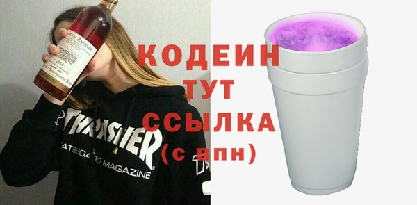 мяу мяу мука Гусев