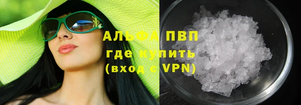 мяу мяу мука Гусев