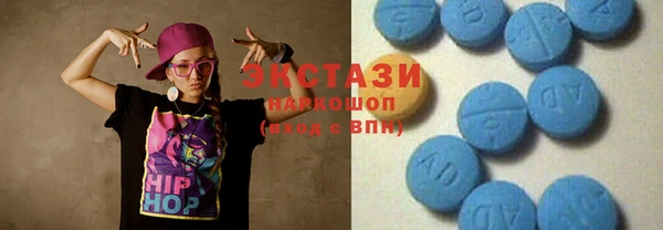 мяу мяу мука Гусев