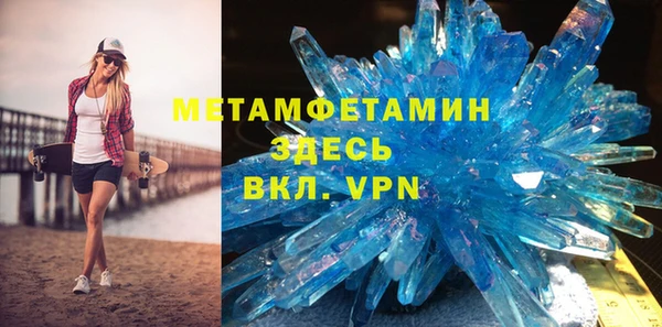 мяу мяу мука Гусев