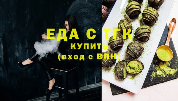 мяу мяу мука Гусев