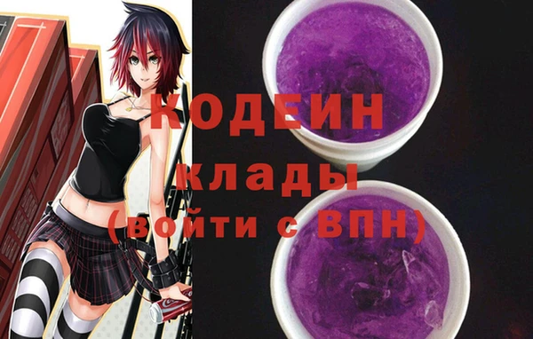 мяу мяу мука Гусев