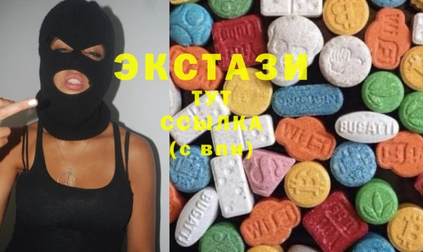 мяу мяу мука Гусев