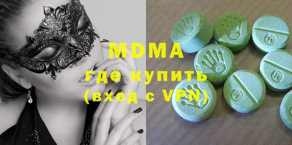 мяу мяу мука Гусев
