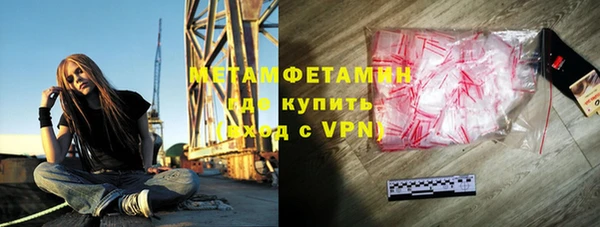 мяу мяу мука Гусев