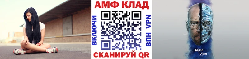 Купить закладки  Любань  Метамфетамин мет 